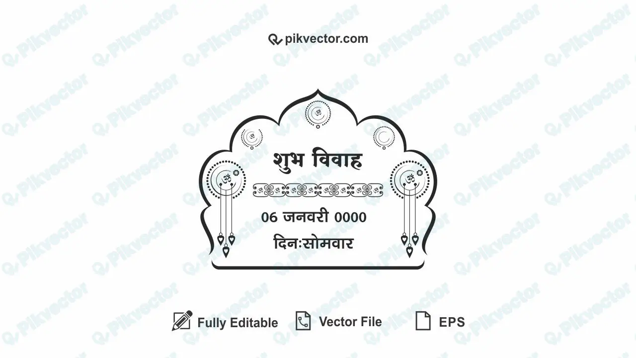 Fancy Indian wedding clipart black and white vector