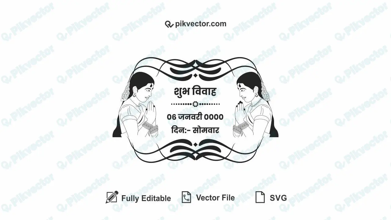 Indian Wedding Card Symbols
